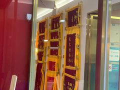 -美可普口腔医院(东街分店)