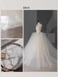 -WECOUTURE高级订制广州