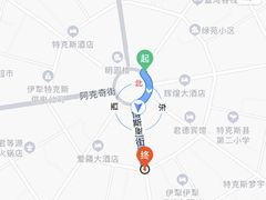 -特克斯八卦城