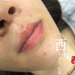 -西施无菌半永久纹绣眉眼影唇轻增发纹发际线