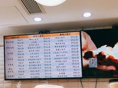 -白玉兰食品(甜云店)