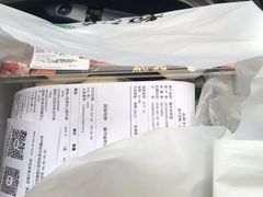 -超级物种(省府店)