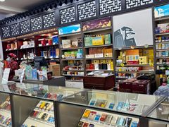 -采芝斋评弹茶馆(观前街店)