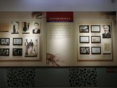 -文瀛公园