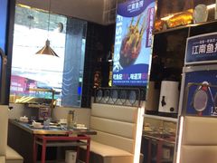 大堂-江南鱼捞(北仑银泰城店)