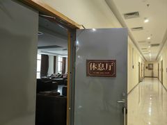 -上尚汤汤泉汗蒸(空港复悦里店)