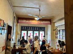 -矮子粉店1985·长沙米粉(湘春路店)