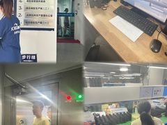 -迪卡侬(香炉礁店)