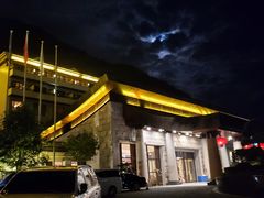 -三清山希尔顿度假酒店