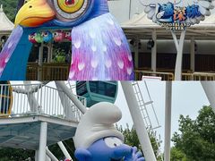 -蓝精灵乐园·世茂精灵之城主题乐园