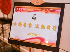 -亮马河大厦办公楼-1座