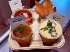 -O.P.S. CAFE