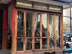 -Swing Coffee(钟楼区步行街店)