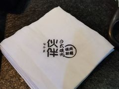 -神户赤童日式烤肉伙伴(东直门店)
