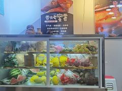 -津椰本·海南正宗椰奶清补凉(店一店)