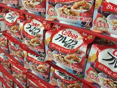 -麦德龙(京顺路商场店)