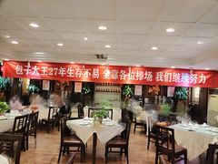 -包子大王(新泽巷店)