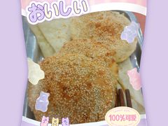 -教师之家赵家羊汤馆(东青龙街店)