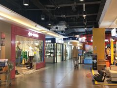 -亦庄创意生活广场