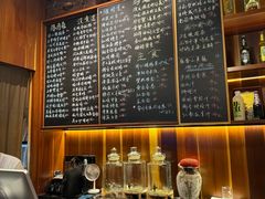 -南园民国茶楼餐厅·常州菜(北大街店)