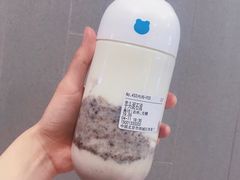 芋头泥石流-兰熊鲜奶(西直门凯德mall店)