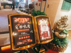 -雄楚国际大酒店-四季西餐厅