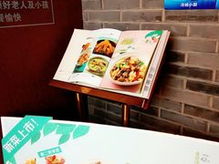 -汤城小厨•粤菜•靓汤(苏州街店)