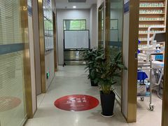-启辰口腔(南坪店)