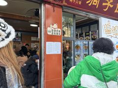 -洞子口张老二凉粉(文殊院店)