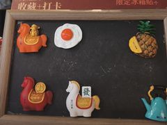 -同仁四季椰子鸡(福田东园总店)