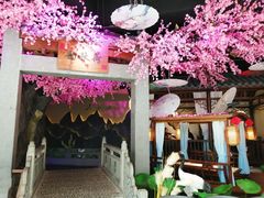 -韵秋荷(宝山龙湖天街店)
