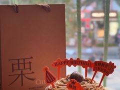 -KUMO KUMO甜品·冰淇淋(深圳壹方城店)