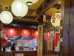 -鸟鹏烧鸟居酒屋(仁恒梦中心店)