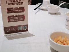 -麓湘小镇(开福万达广场店)