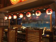 大堂-有喜屋·深夜食堂(环宇荟店)