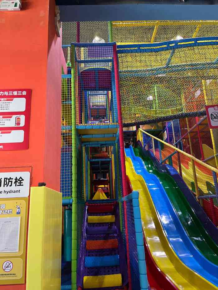 宝燕乐园大宁店