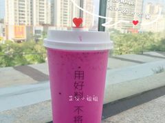 -做得清补凉(上邦店)