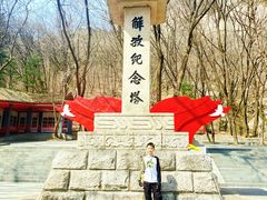 -丹东凤凰山景区