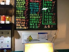 -浔庐餐厅•江西老字号•九江菜(南湖国际店)