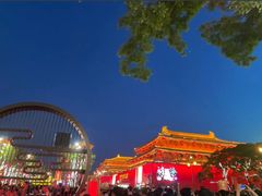 -大唐不夜城