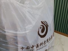 -中国中医科学院西苑医院-地下停车场