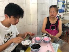 -五福堂龟苓膏(河东北山店)
