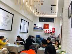 大堂-大嘻咹biangbiang面(历史博物馆店)