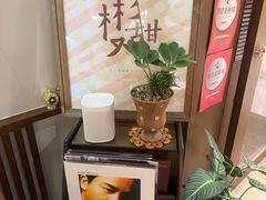 -彬媽糖水(侨鑫国际店)