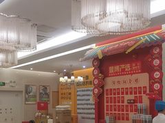 -佛山中大口腔医院·市二级口腔专科医院