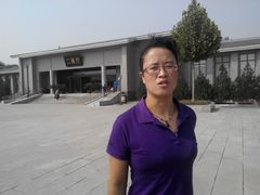 android_upload_pic-彭真故居