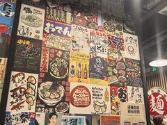 -日出拉面(望京店)