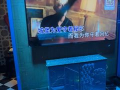 -UK派对KTV(日月广场店)