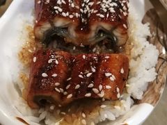 鳗鱼饭-桃屋日本料理(清华科技园店)