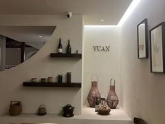 -YUAN·䬧